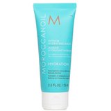 インテンス ハイドレーティング マスク 75ml