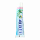ハーバル歯ミガキ ノンフォーミング 75ml 【箱に少々ダメージあり】