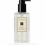 ジョーマローン(Jo Malone)の激安通販 【化粧品通販】ベルコスメ