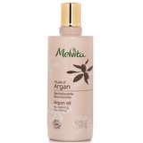 ビオオイル アルガンオイル 125ml
