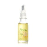 ビオオイル アルガンオイル 50ml