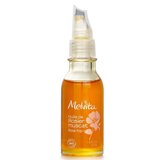 ビオオイル ローズヒップオイル 50ml
