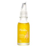 ビオオイル キャロットオイル 50ml