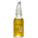 ビオオイル ホホバオイル 50ml