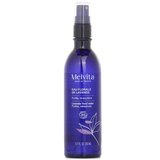 フラワーウォーター ラベンダー 200ml