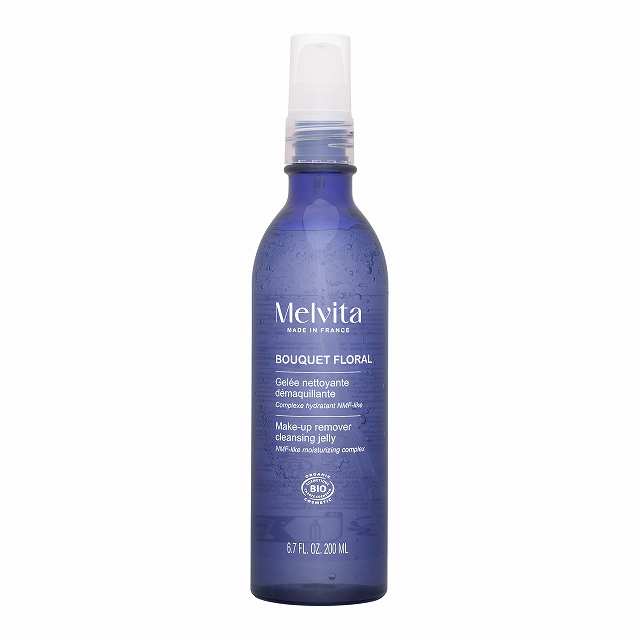 【お得】大人気！シャネル　サブリマージュ　デマキャン　コンフォートN 150ml シャネル / サブリマージュ デマキヤン コンフォート N 150mlの