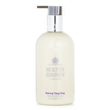 イランイラン ボディローション 300ml