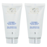 オルラーヌ B21 エクストラオーディネール ゴマージュ ドゥ 75ml×2 【お得！】2個セット