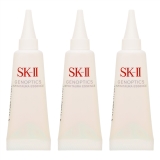 エスケーツー（SK-II／SK2） ジェノプティクス インフィニット オーラ エッセンス 10ml x 3 ミニサイズ