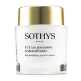 ソティス RDユースクリーム 50ml 