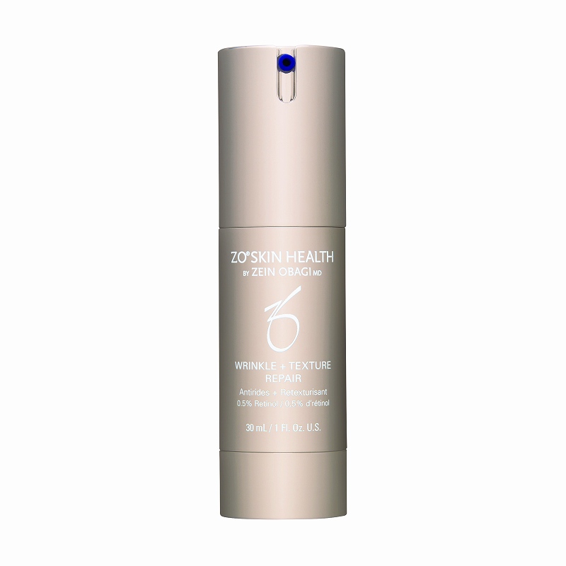 ゼオスキンヘルス Wテクスチャーリペア 30mlが激安！【化粧品通販