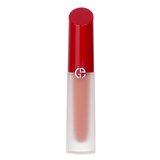リップ マエストロ サテン 4ml 02 ウィークエンドゲッタウェイ