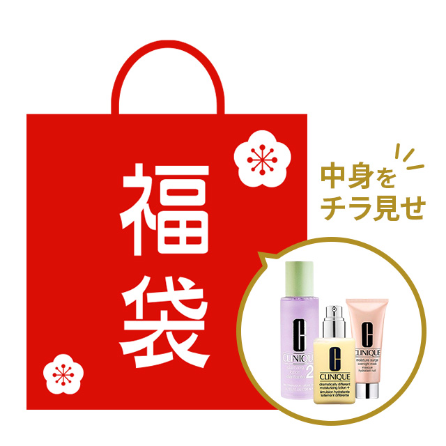 クリニーク CLINIQUE モイスチャー サージ ジェルクリーム 100H 125ml