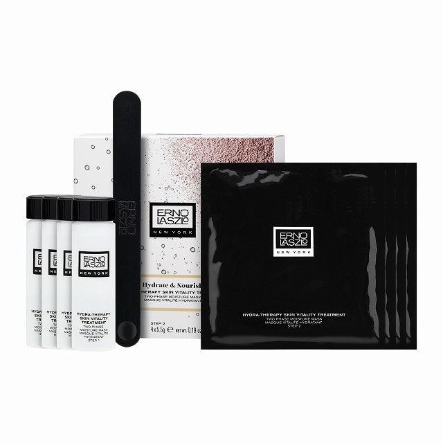 在庫有り お買い得 Erno Laszlo ハイドレイトナリッシュセラピー