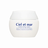 モイスチュアライジングクリーム(リニューアル) 45g