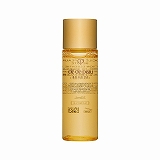 ローション エサンシエル A 30ml ミニサイズ