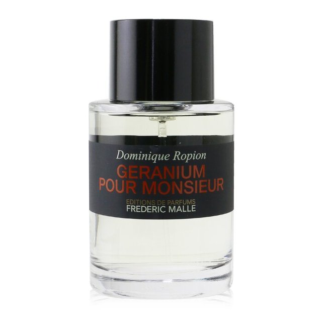 ベチベルエクストラオーディネール FREDERIC MALLE - 香水