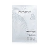 r-PGA ディープハイドレーション モイスチャライジング クッションマスク   6x 20ml