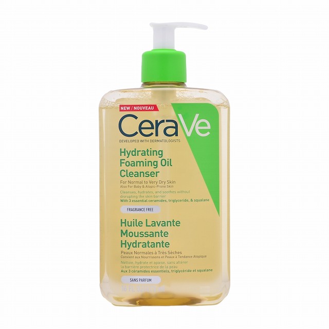 CeraVe ハイドレーティングクレンザー(大) 473ml - 洗顔グッズ