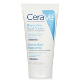 リペラティブ ハンドクリーム 50ml