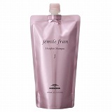 ミルボン ジェミールフラン ヒートグロス シャンプー J 400ml