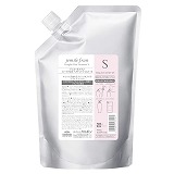 ミルボン ジェミールフラン ヒートグロス トリートメント S 1000ｇ 