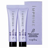 インプライム モイスチャートリートメント ベータ 15ｇ×2