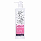 リラベールCMCヘアマスク 280ｇ