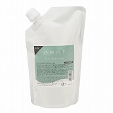 ネント マルチリペアローション 500ml