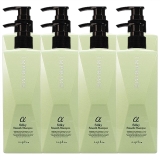 インプライムシルキースムースシャンプーアルファ 280ml x 8 8個セット