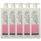 リラベールCMCヘアマスク 1000ｇ x 5 5個セット