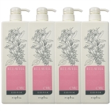 リラベールCMCヘアマスク 1000ｇ x 4 4個セット