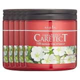 ナプラ ケアテクト リペアトリートメント 250g x 5 5個セット