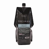 ジオ フレイマン クリアヴェール 1600ml