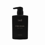 ジオ フレイマン ルートウェイク 500ml