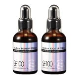 ラシンシア リポデルム SE100 スーパーエッセンス No.ZERO 60ml x 2 お得な2個セット