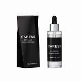 エクソソーム デリバー エッセンス 55mL