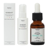 オーツークラフトピュアAアボカド油  とハーバル オーラルケアオイル のセット 100ml+20ml