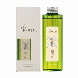 イリヤ she シンプルオイル 150ml 金木犀(しっとりまとまる)