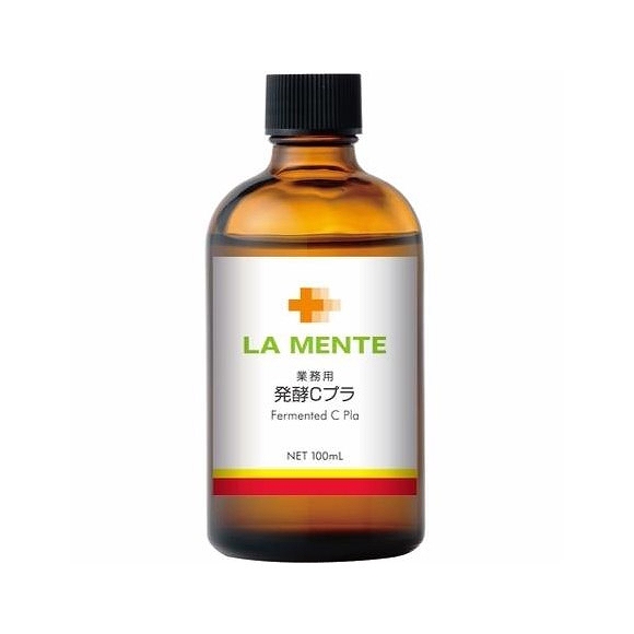 ラメンテ 発酵Cプラ 100mL? （業務用）が激安！早つく！【化粧品通販