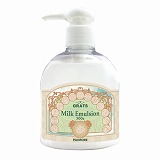 パイモア　グラッツ　ミルク　エマルジョン 300ｇ