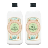 グラッツ　ミルク　エマルジョン 480ｇ x 2 2個セット