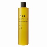 ディスデモカ ヘアクレンジング 400ml