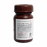 エクセレントベースa 100ｇ