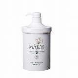ソフトマッサージジェルパック 1000g(サロンサイズ）